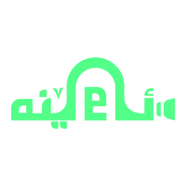 Awenafilm Logo