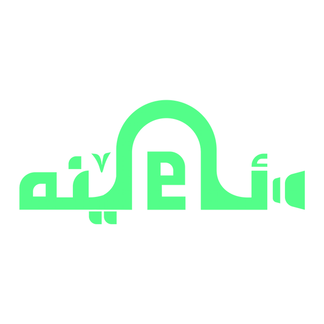 Awenafilm Logo